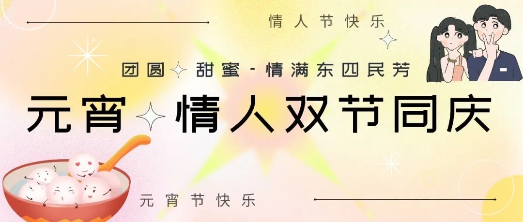 微信圖片_20250212105510.jpg