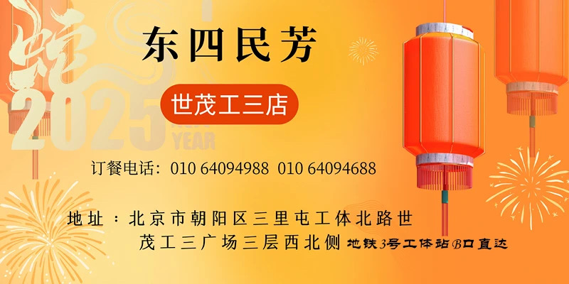 微信工三.jpg