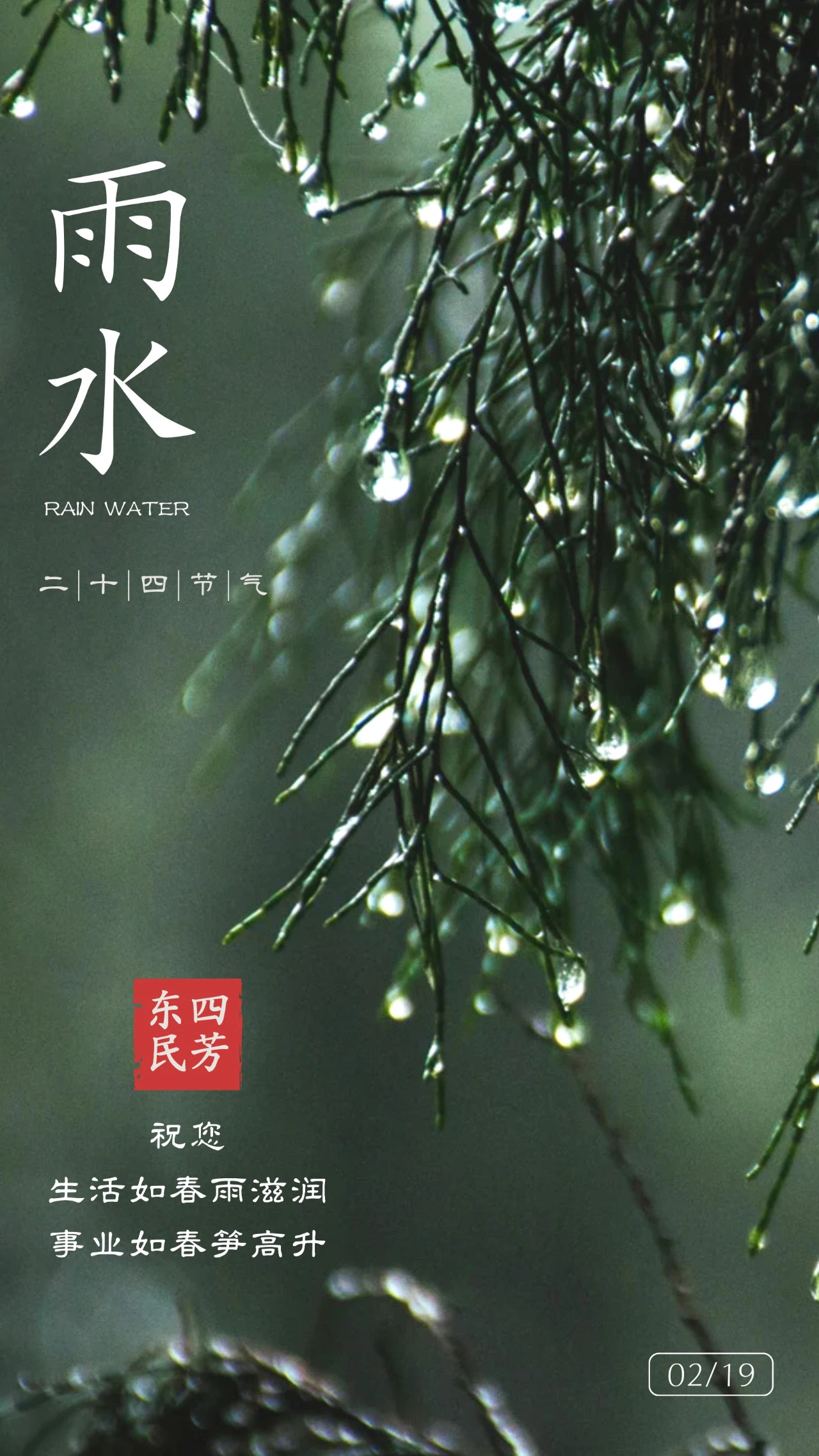 微信圖片_20250218191743.jpg