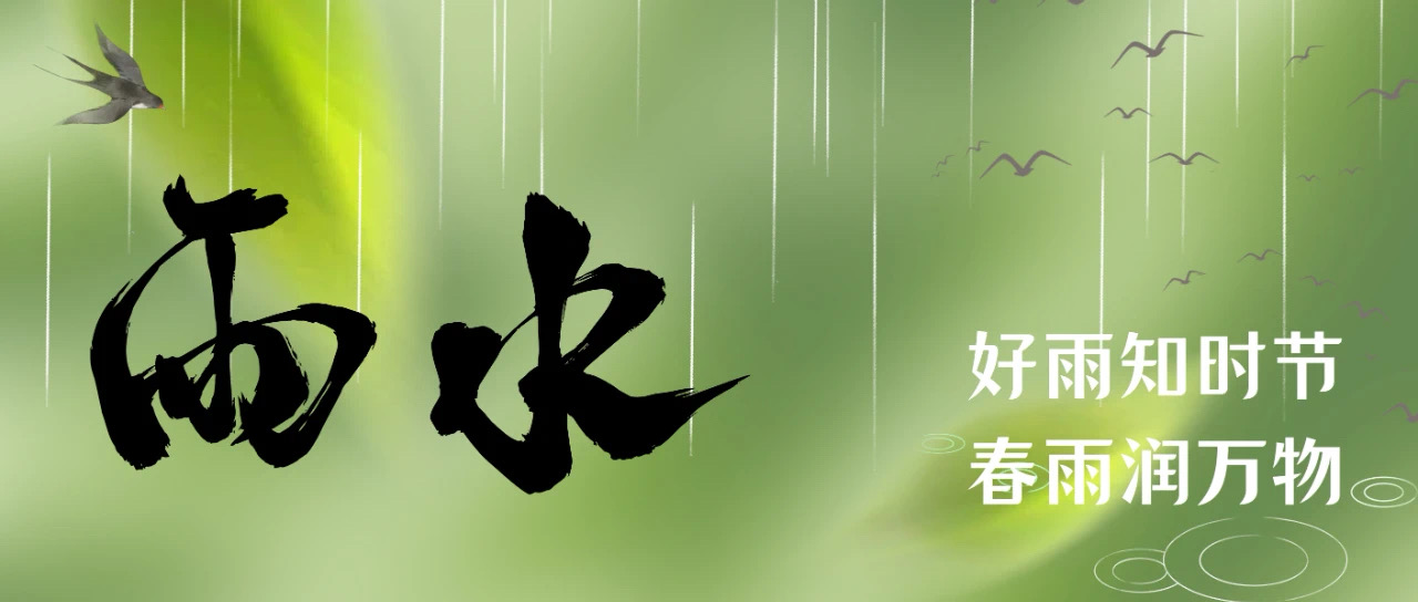 微信圖片_20250218191738.jpg