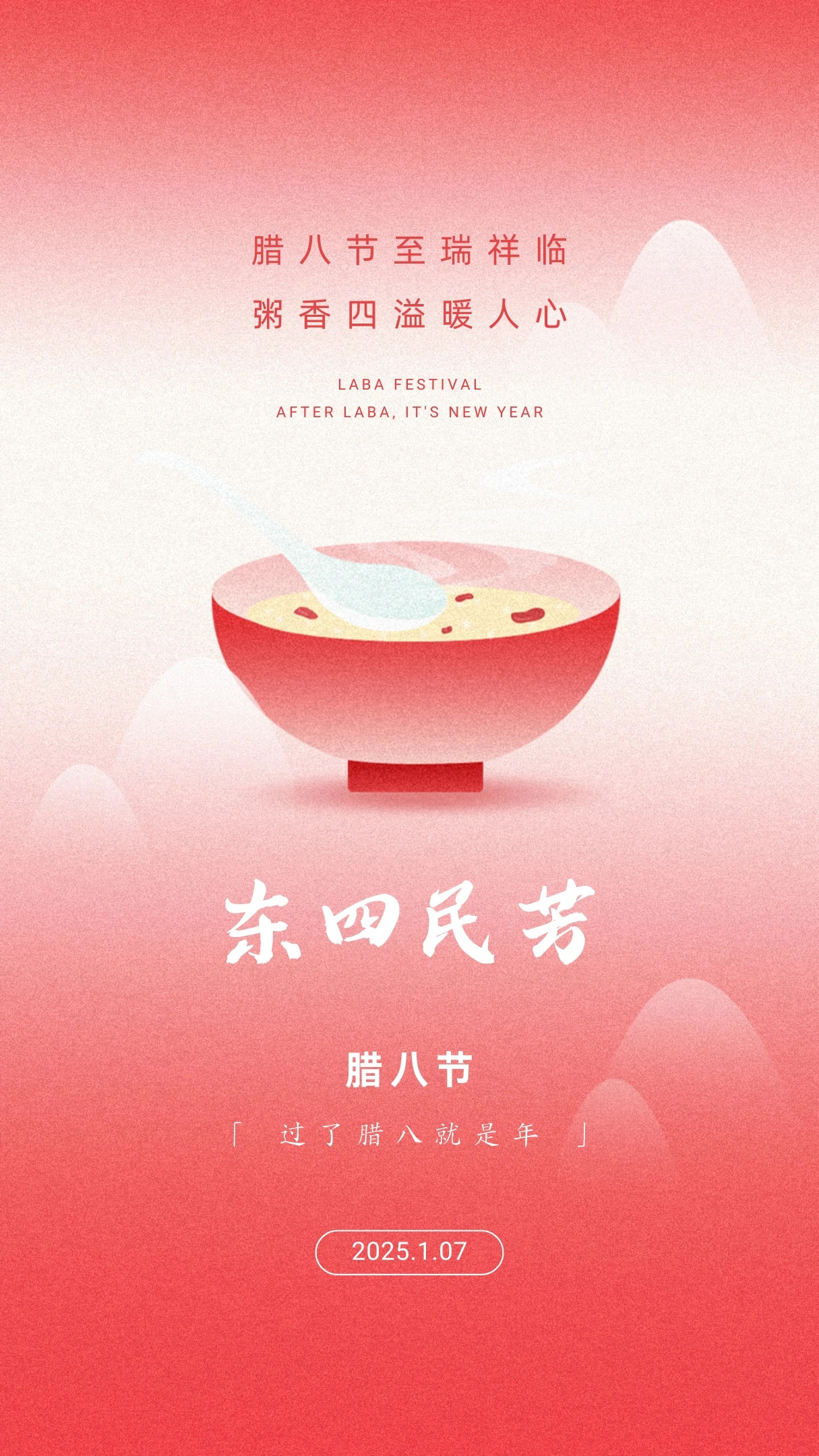 微信圖片_20250219092928.jpg