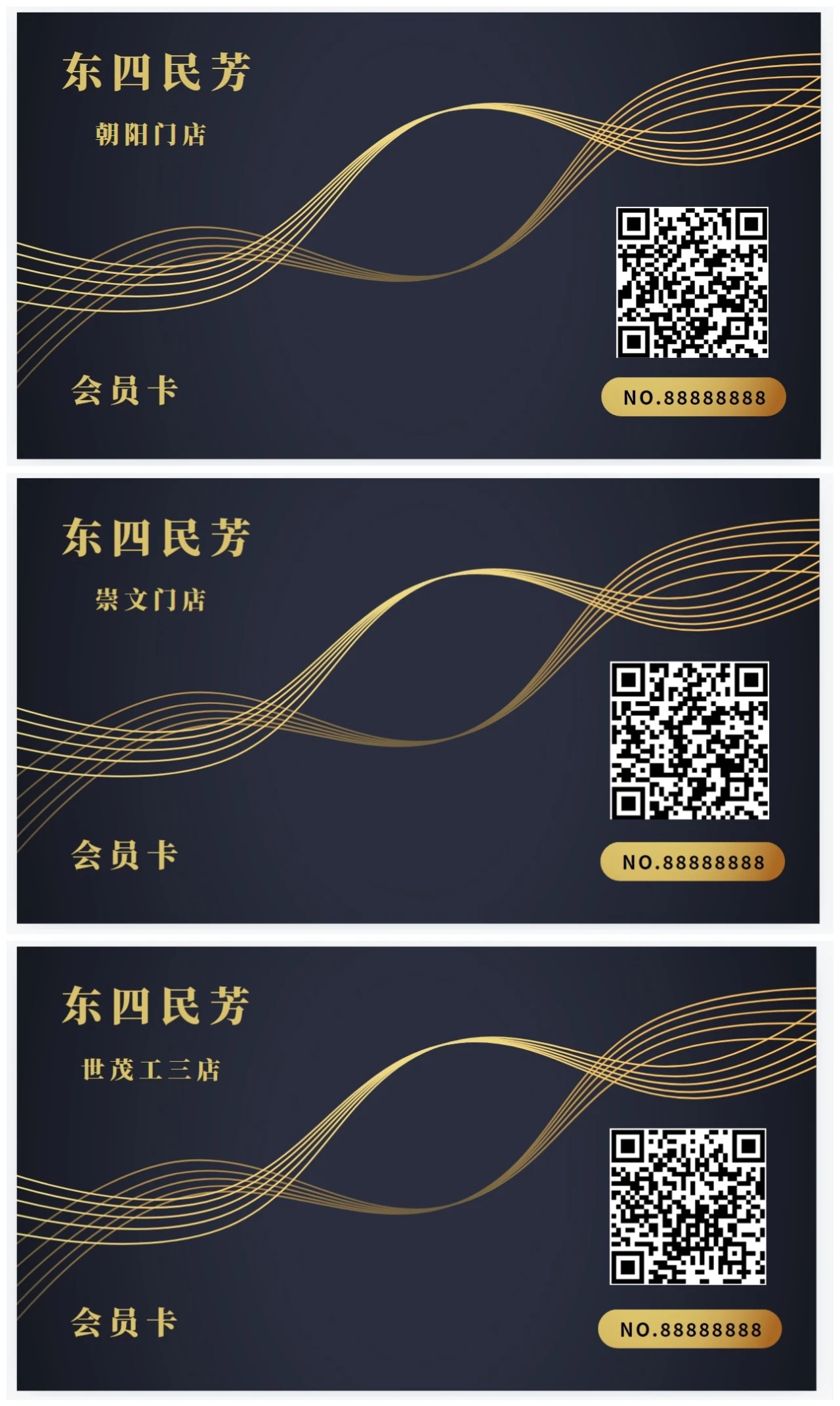 微信圖片卡.jpg