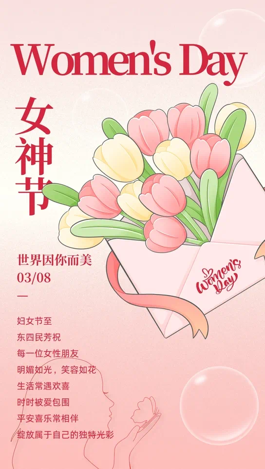 微信圖片_20250304135711.png