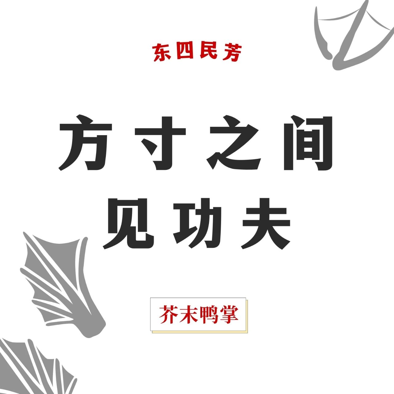 微信圖片_20250422203747.jpg