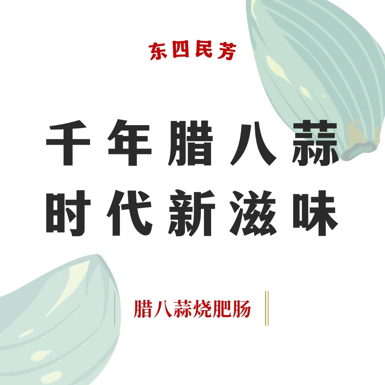 微信圖片_20250422203750.jpg