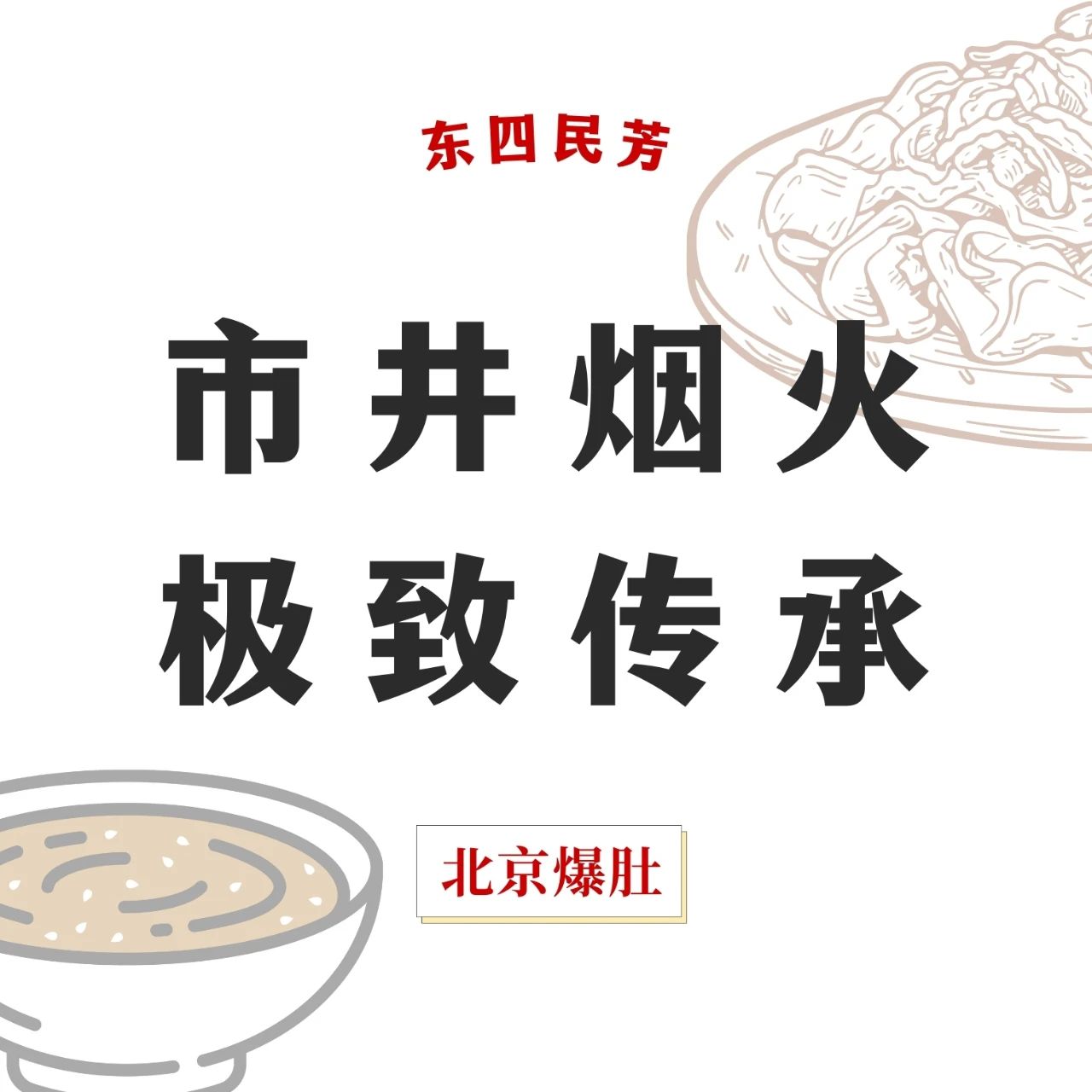 微信圖片_20250422203753.jpg