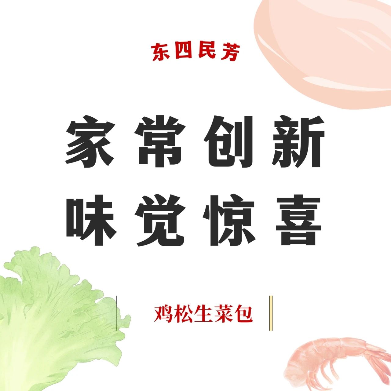 微信圖片_20250422203757.jpg