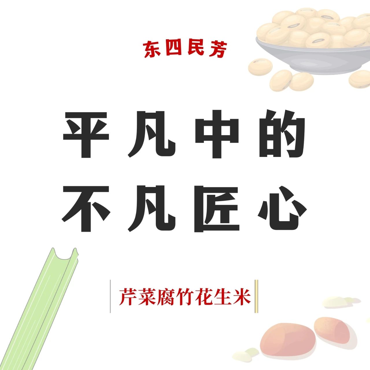 微信圖片_20250422203800.jpg