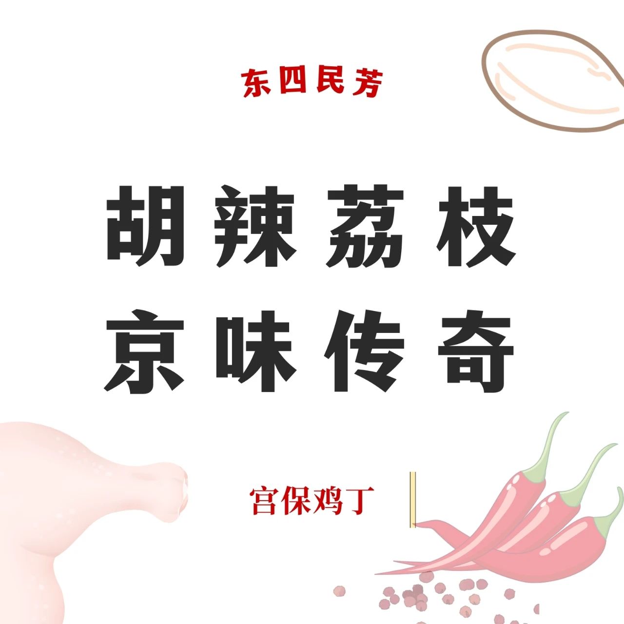 微信圖片_20250422203803.jpg