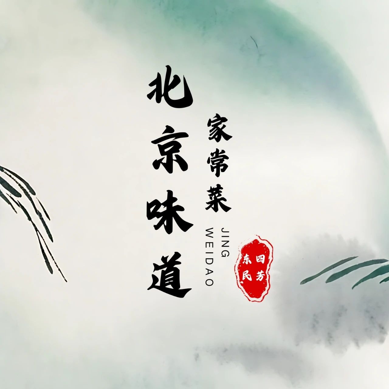 微信圖片_20250422203806.jpg