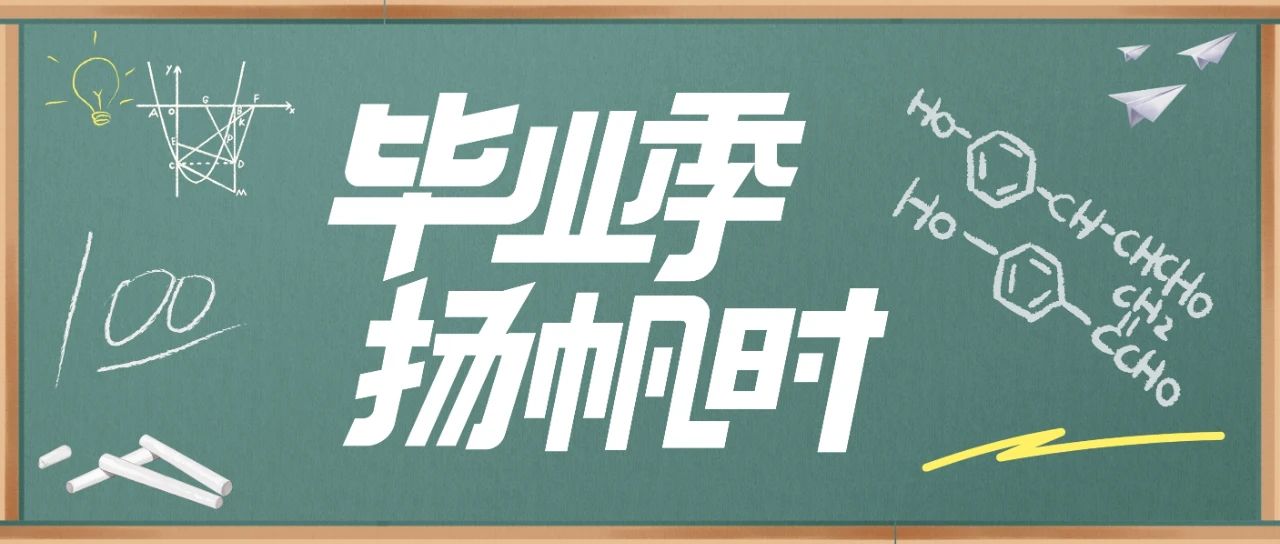 微信圖片_20250624125833.jpg