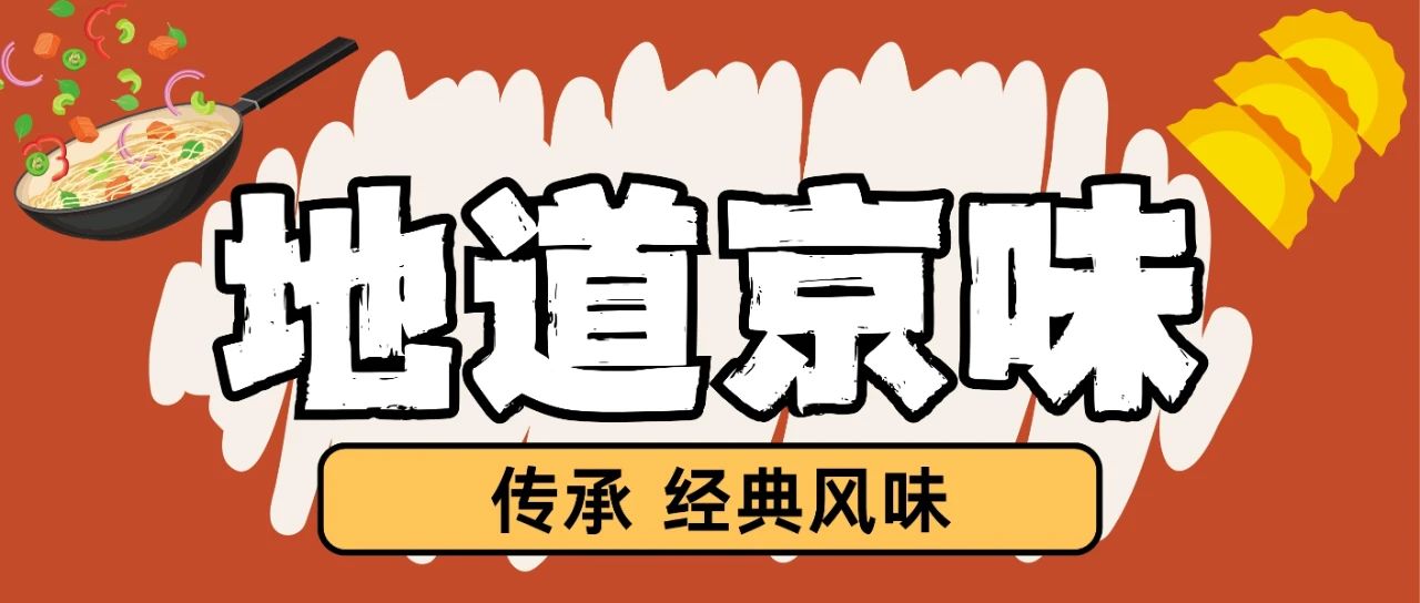 微信圖片_20250709110218.jpg
