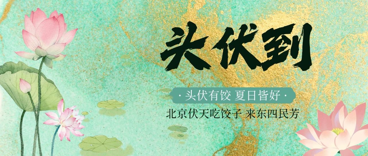 微信圖片_20250715190818.jpg