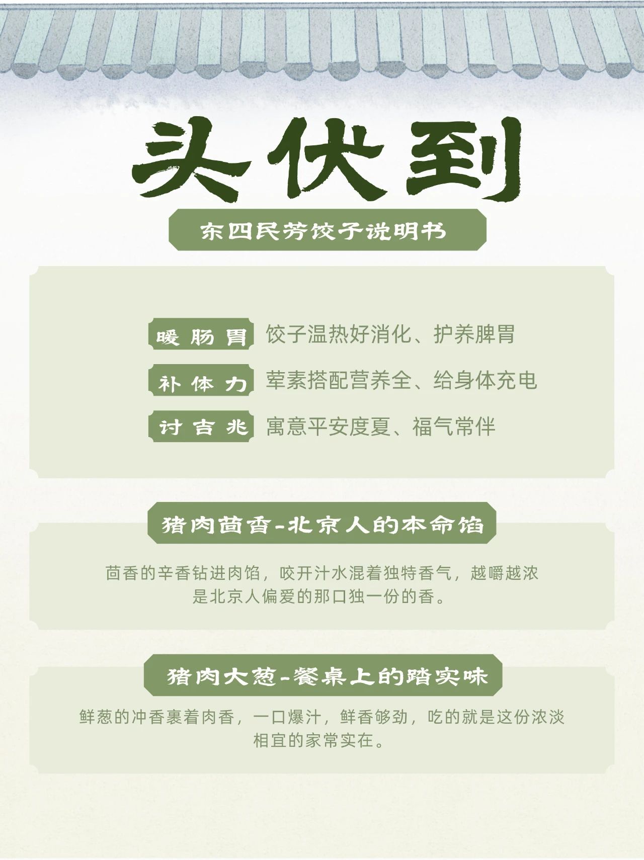 微信圖片_20250715190830.jpg