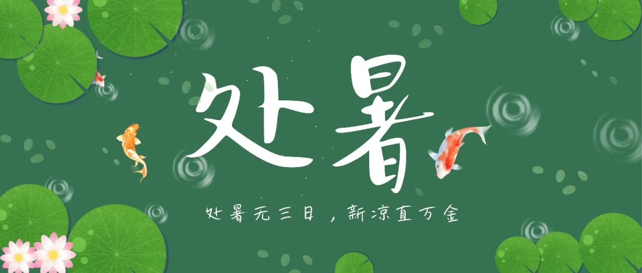 微信圖片_20250824102120_43_2.jpg