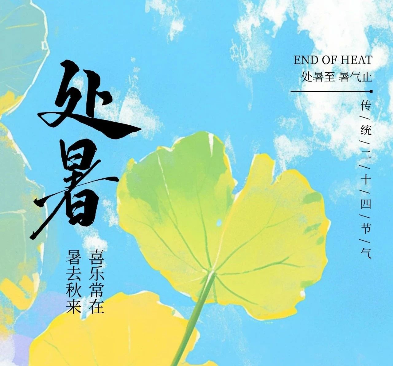 微信圖片_20250824102128_45_2.jpg
